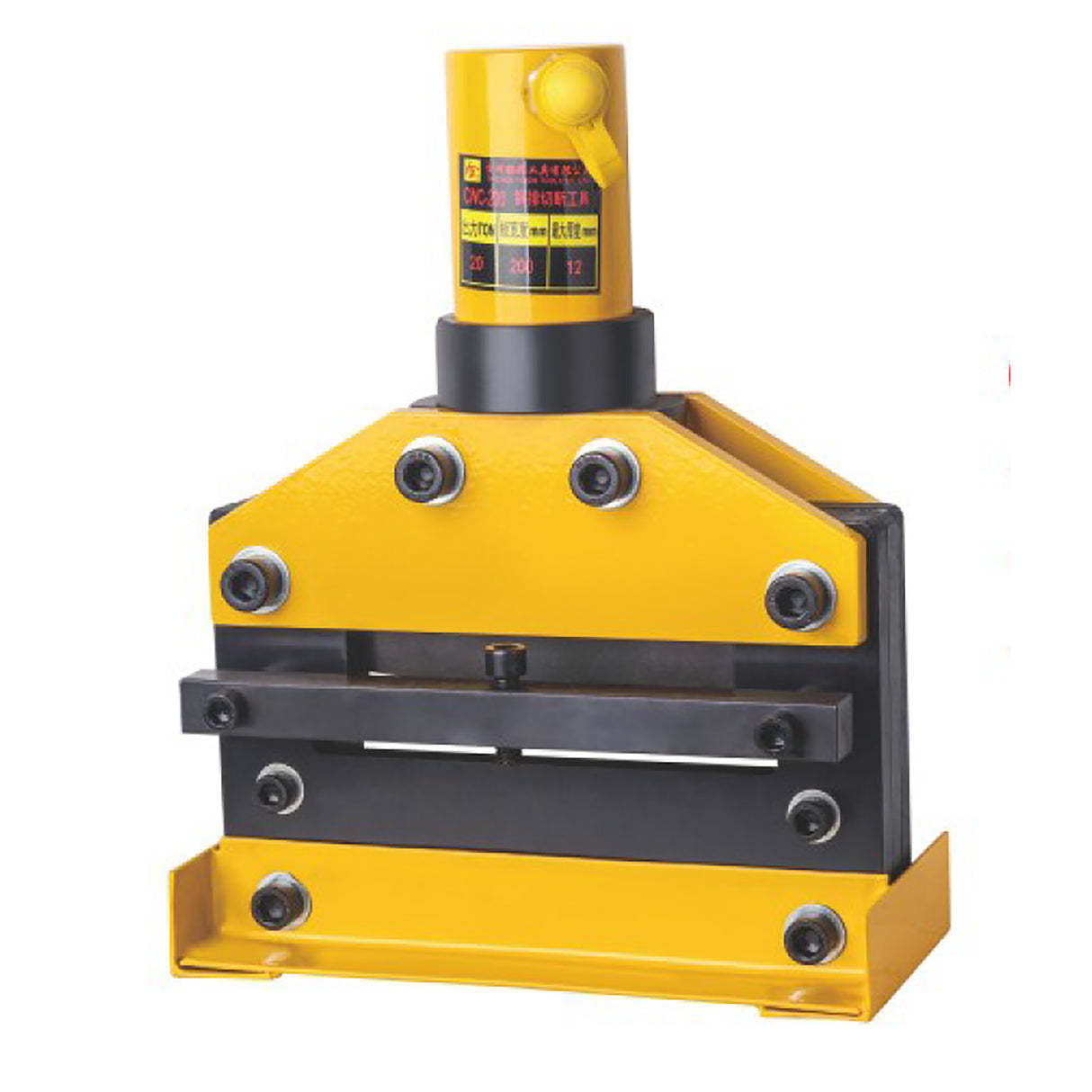 Kang Industrial CWC200 Hydraulic Busbar Guillotine Shear C/W Straight Cutter, 25T Out Force, 12mm thick 200mm Width Cutter